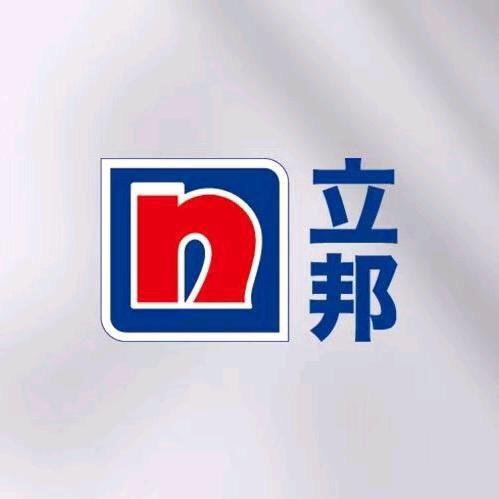立邦(中原建材市场专卖店)