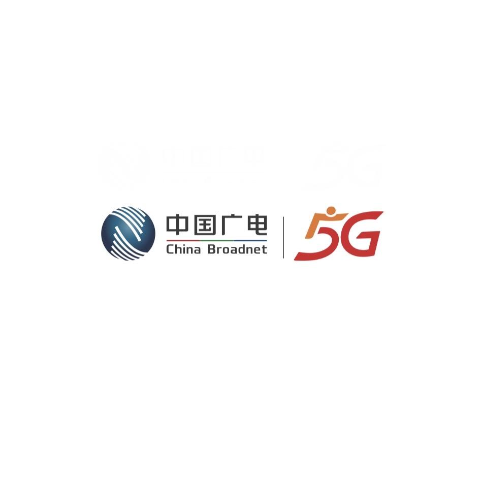 中国广电四川网络股份有限公司龙泉驿区分公司