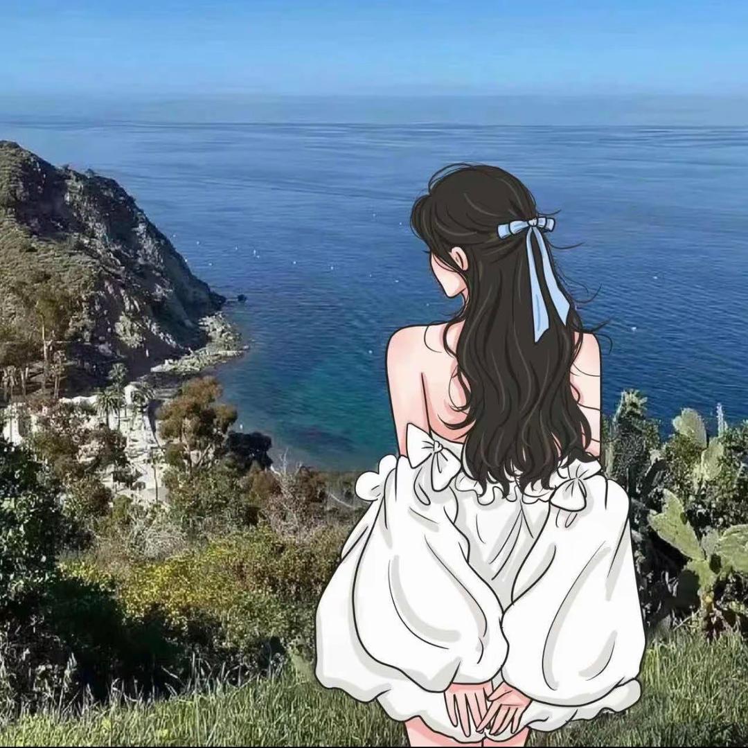 এ᭄余生安好ঞᩚ