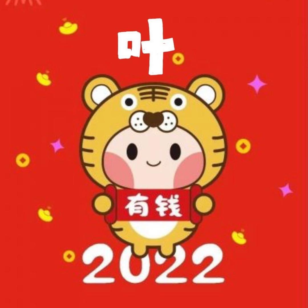 不爱喝酒