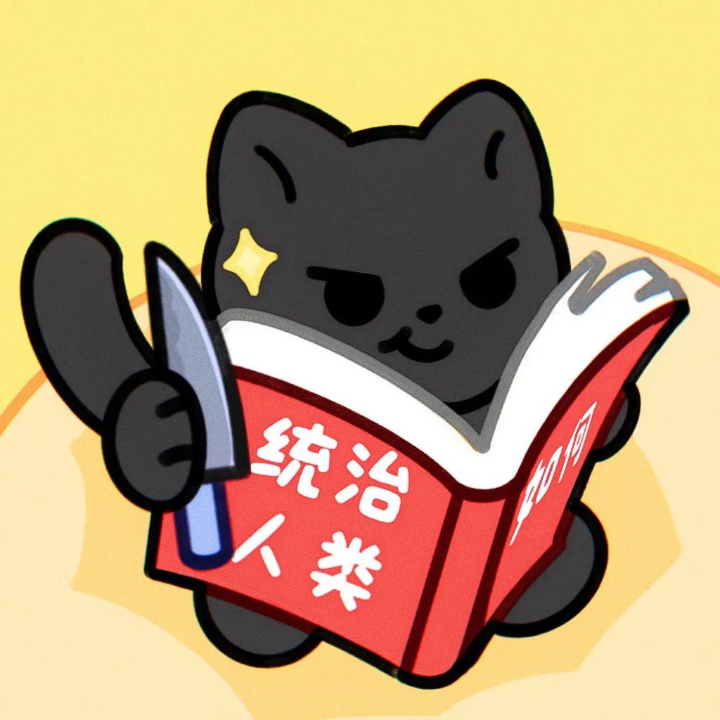 妮可·拉基芭岛