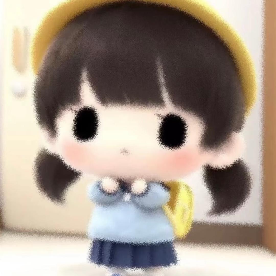 我才不笨