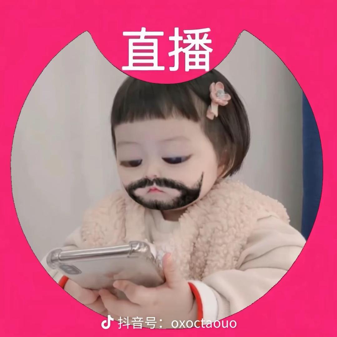 🐟也是块
