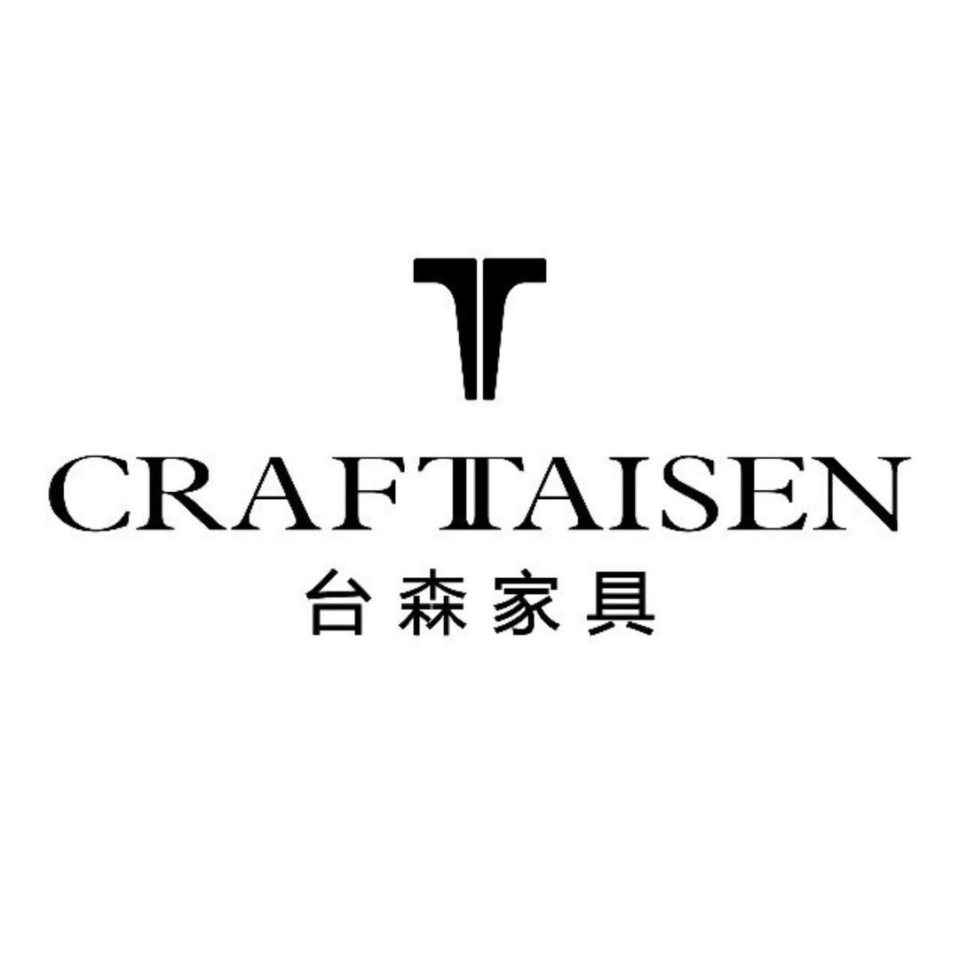 TAISEN台森家具小王