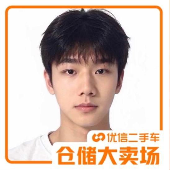优信二手车顾问小施