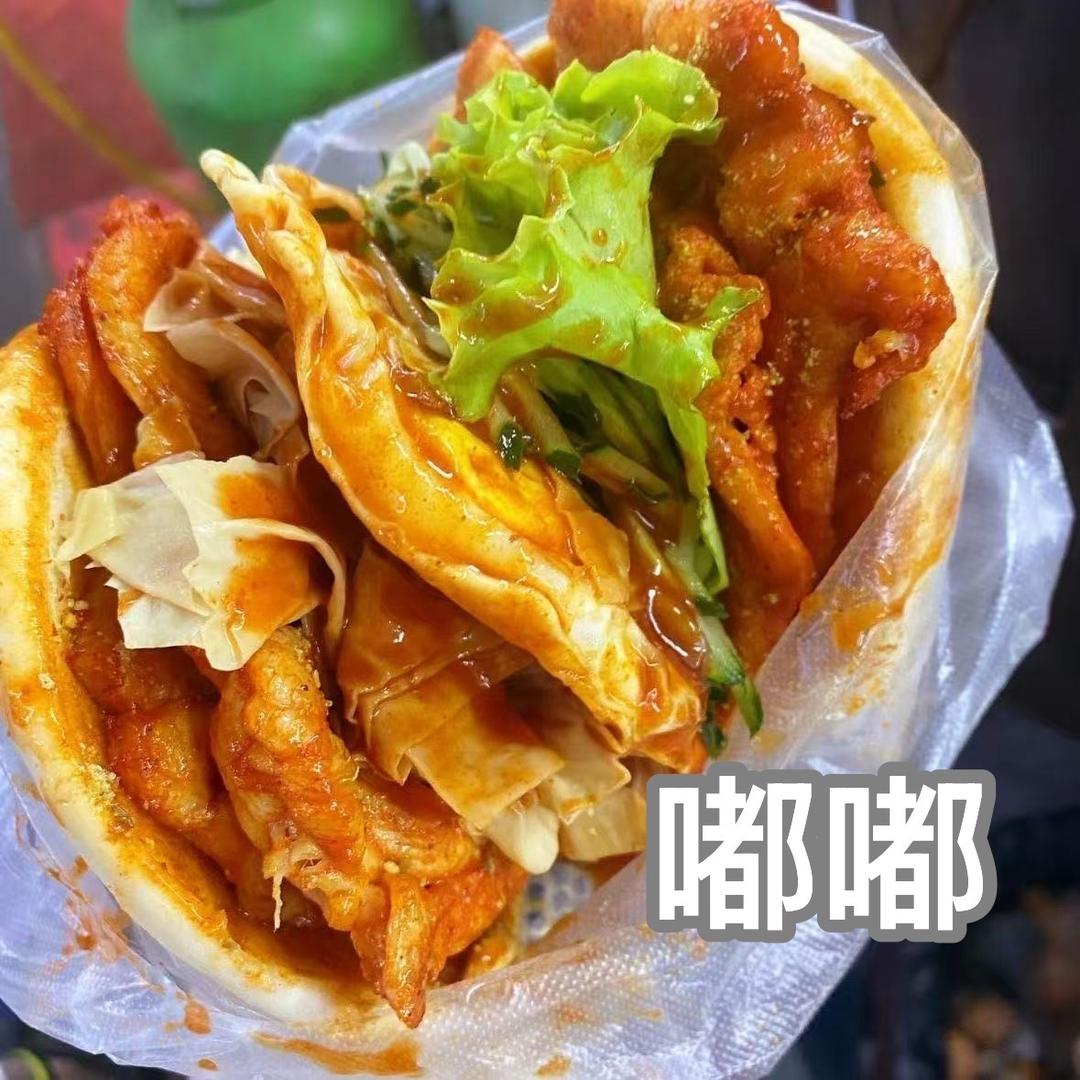 🌪️嘟嘟小摊摊