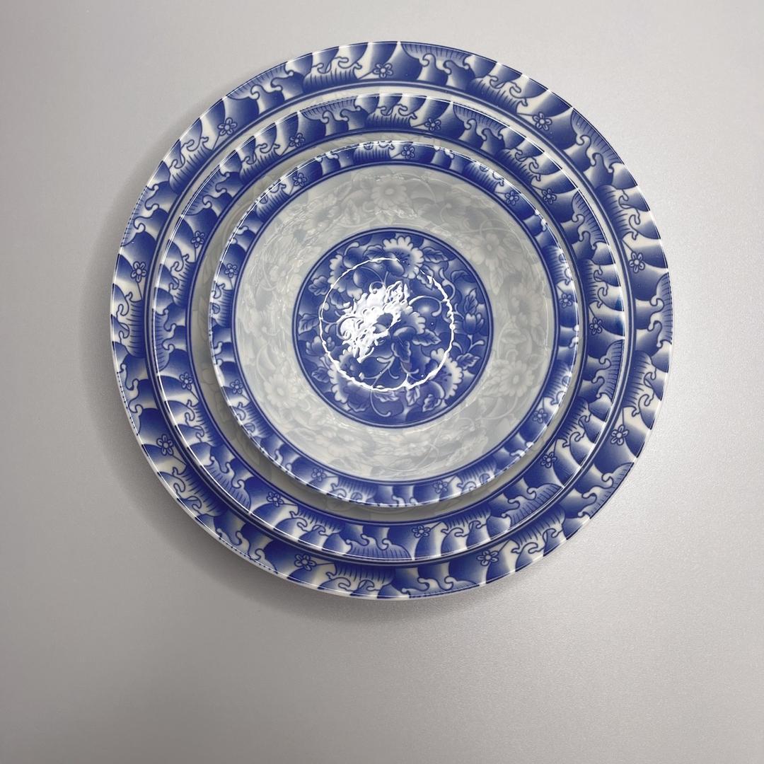 我是你的家居百货