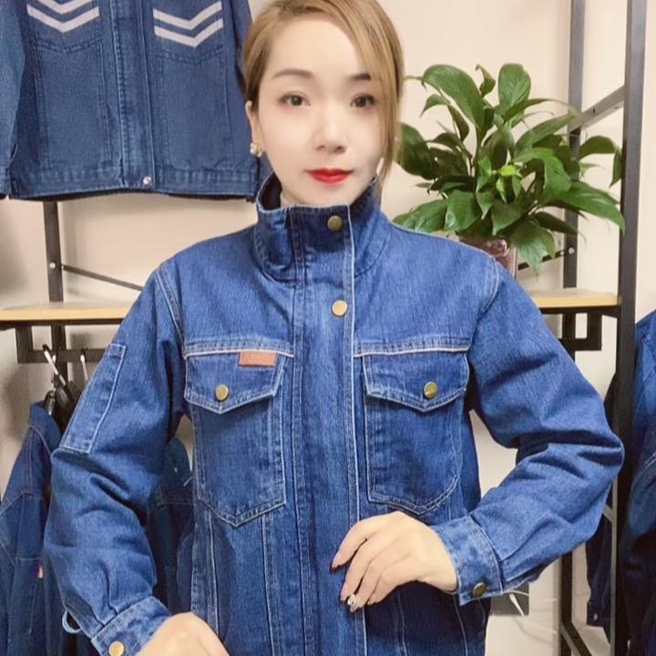 爱悍劳保工作服定制