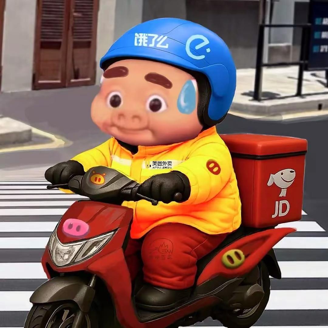 AAA骑手卖货