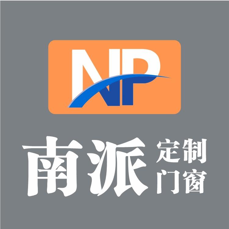 南派定制门窗