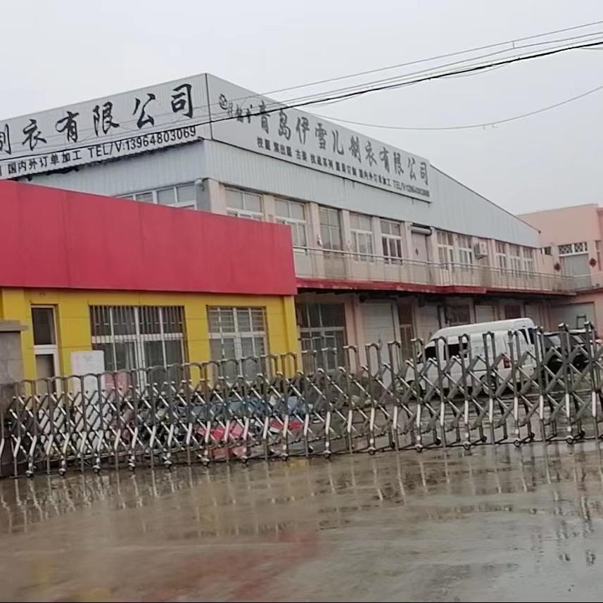 伊雪儿校服演出服