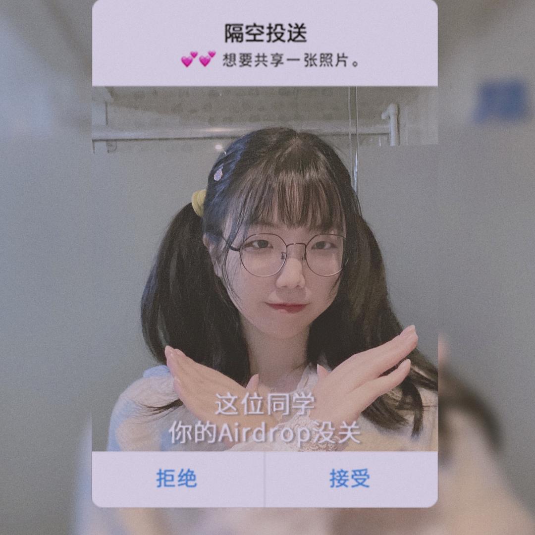 宥宥不会喝酒