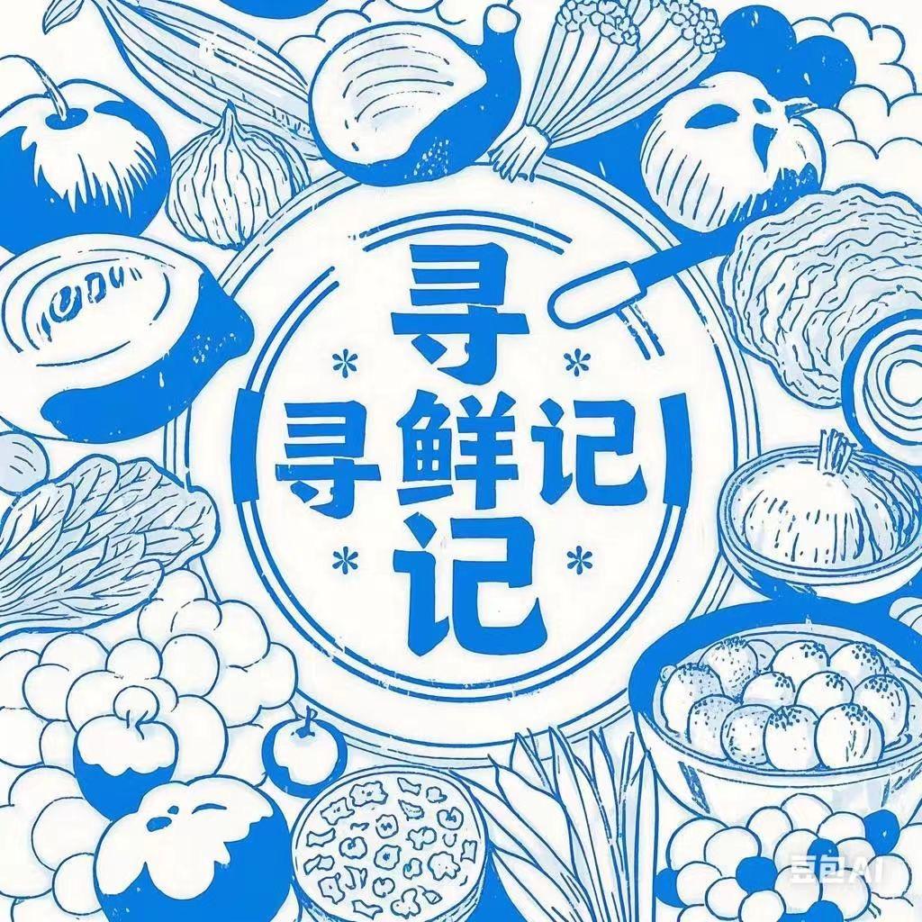 北海十三叔海鲜