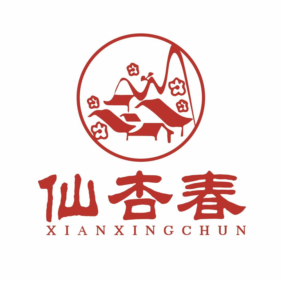 仙杏春酒类旗舰店