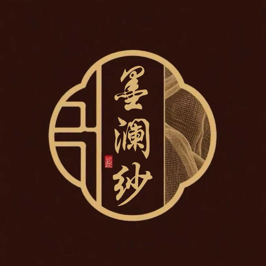 墨澜女装工厂