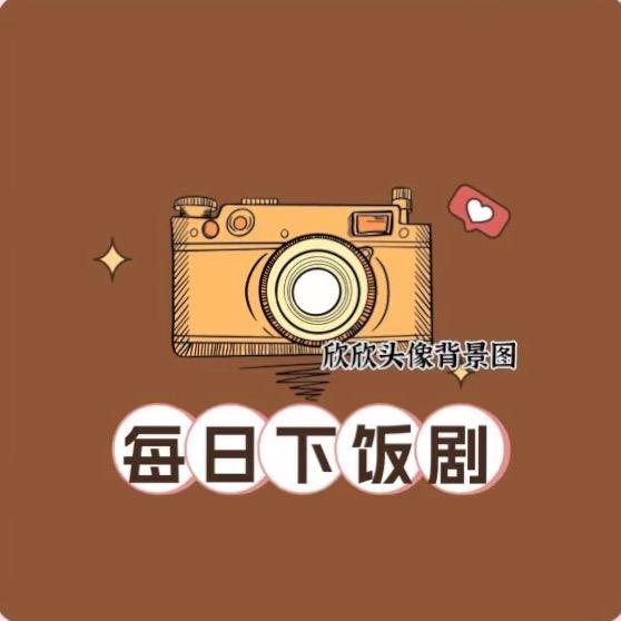 完美剧场