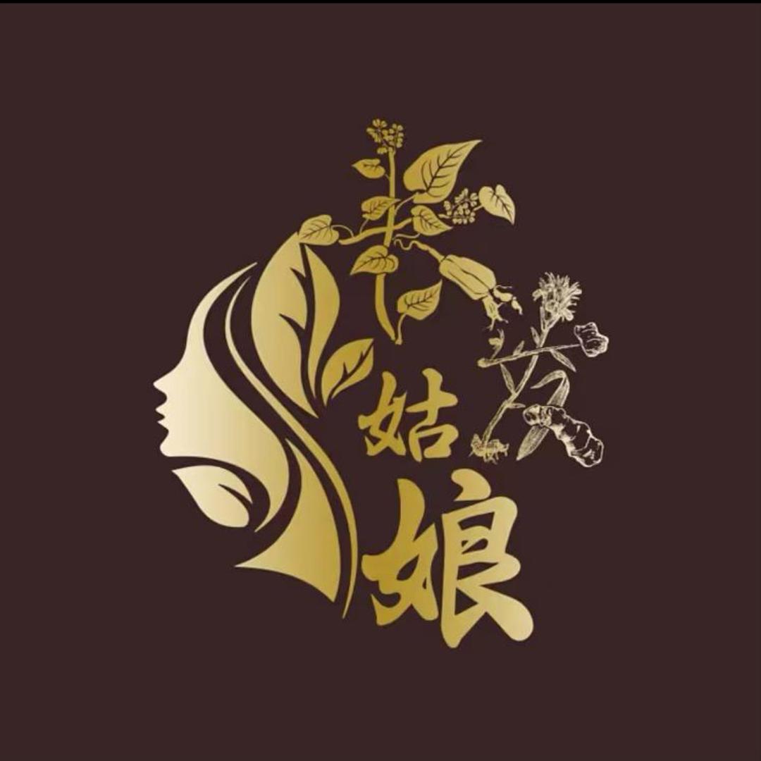 黛青丝个人护理旗舰店