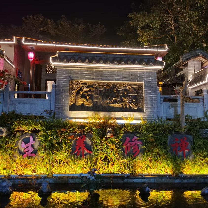 大海故鄉