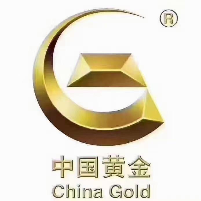 中国黄金-金粉