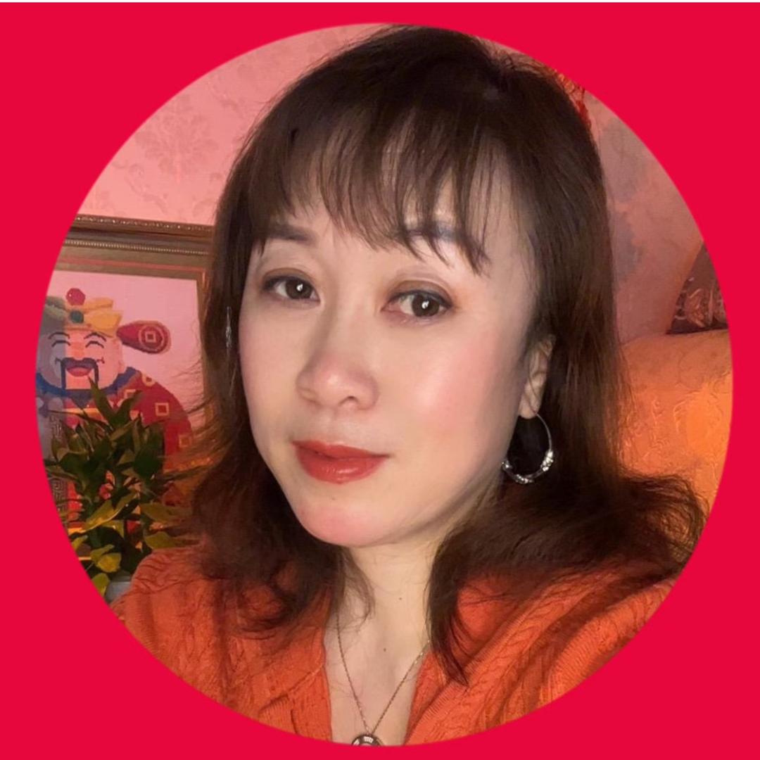 村姑