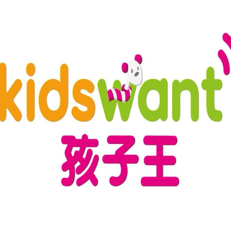 孩子王｜童乐园
