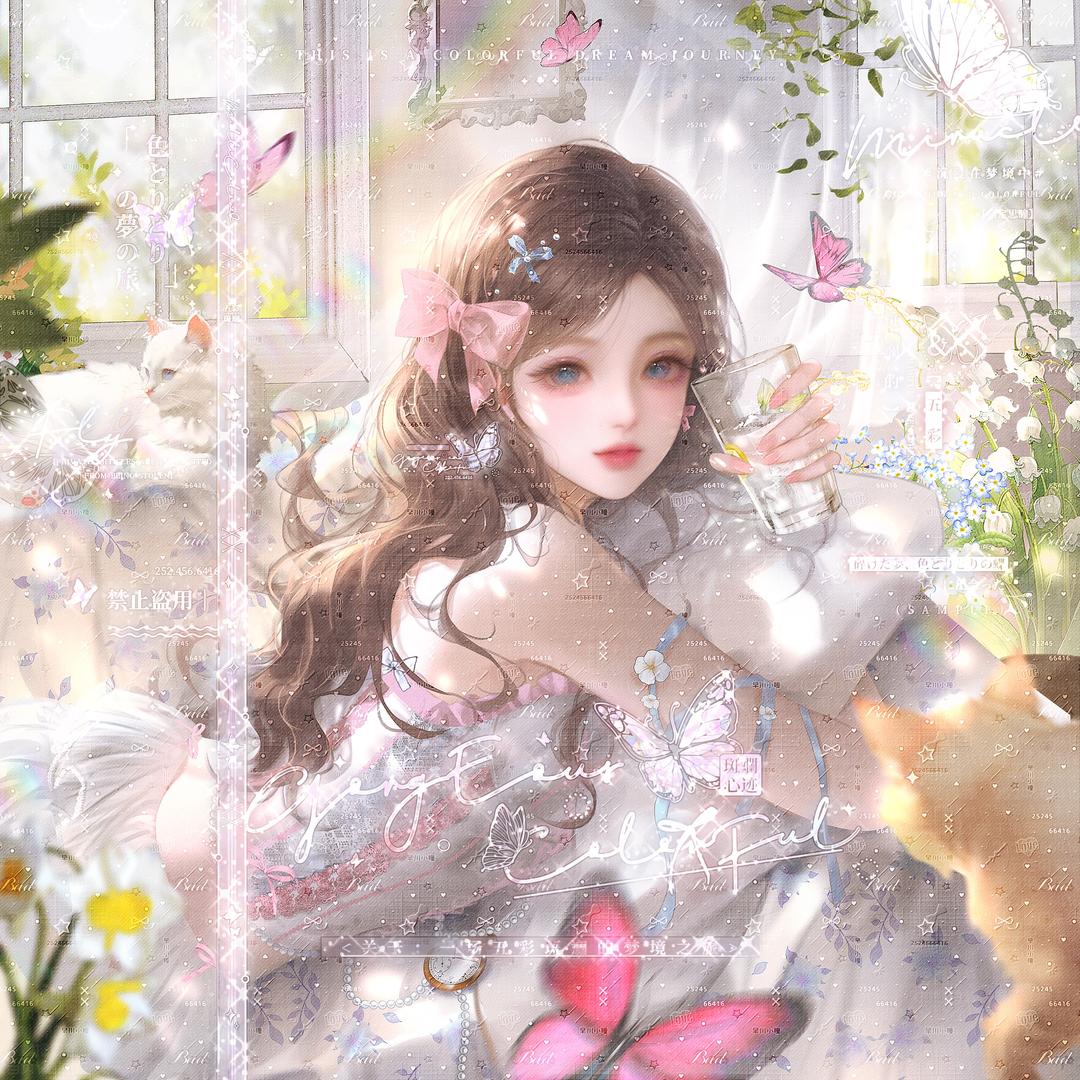 小瞳⌯>ᴗo⌯ಣ