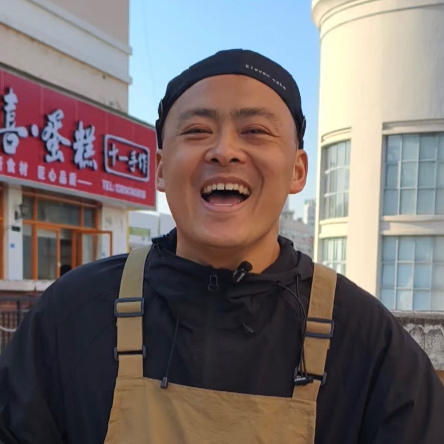 十一在通州做蛋糕