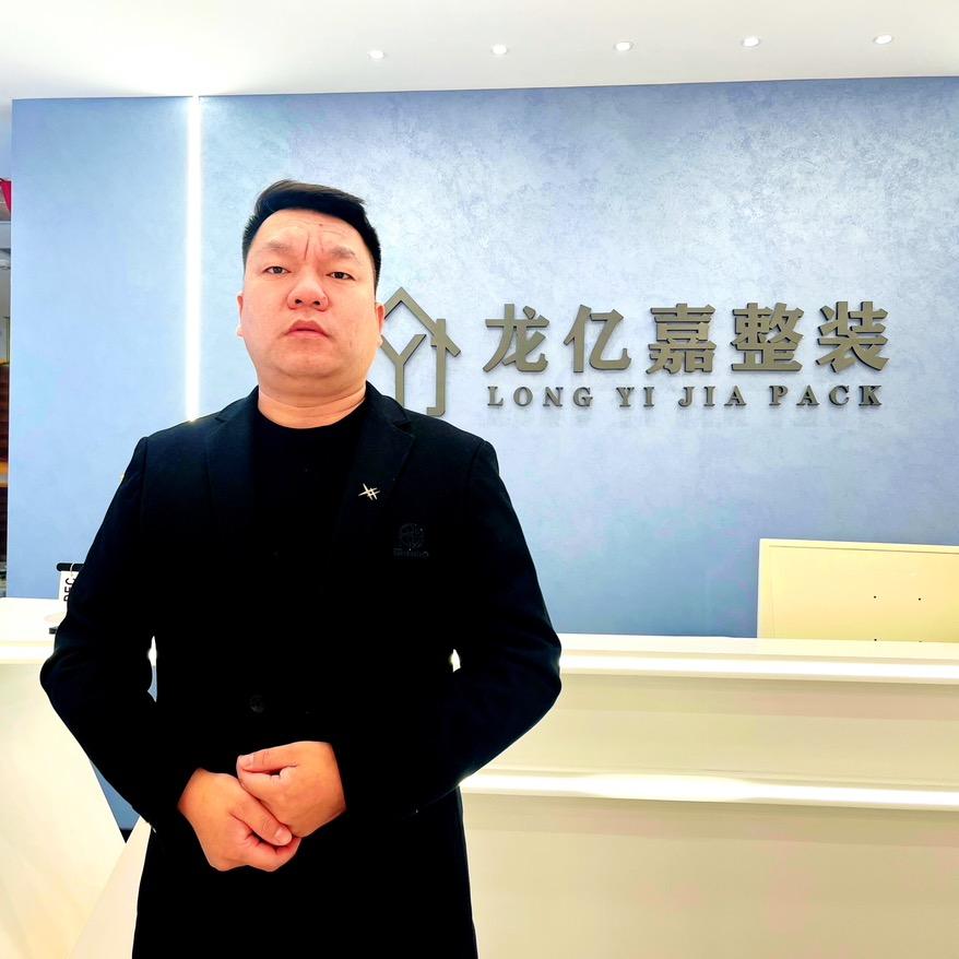 运城-龙亿嘉装饰