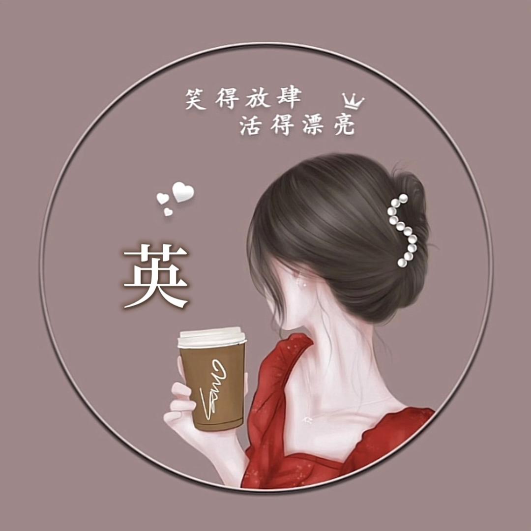 爱吃菜的鼠
