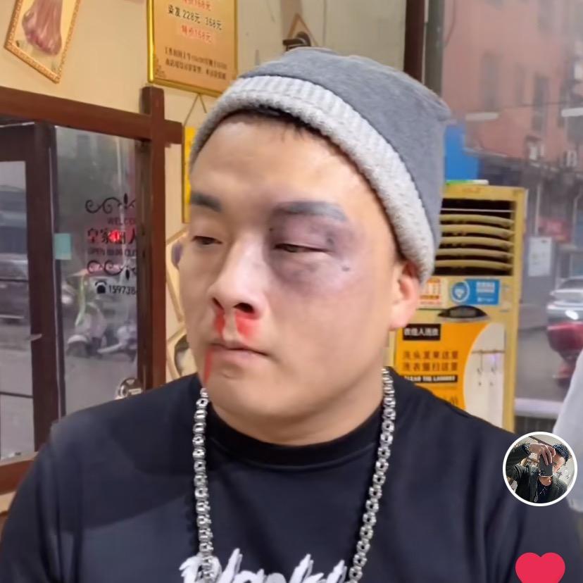 一飘哥
