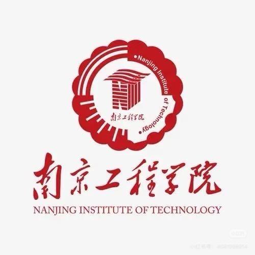 南工程校园小百科