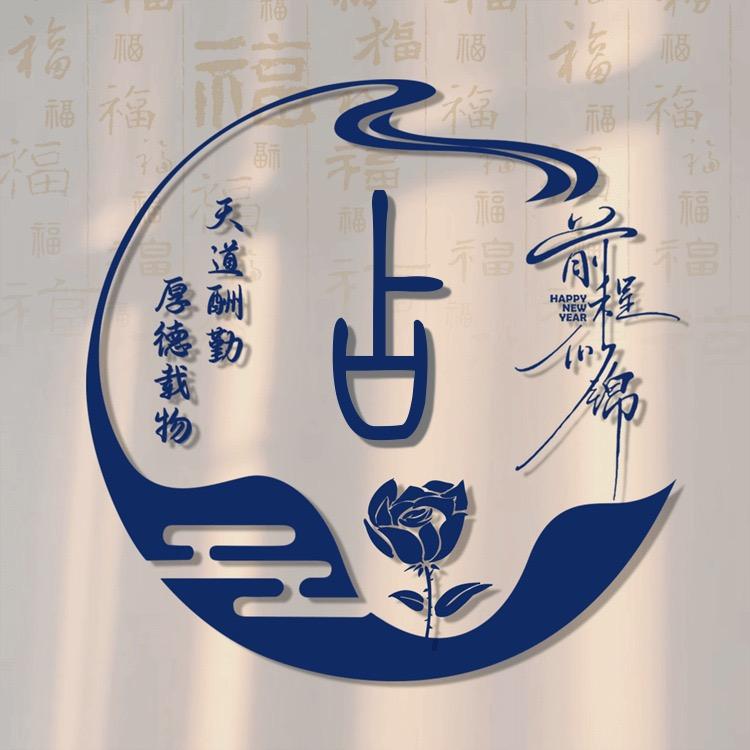 昆磨高速最亮的仔