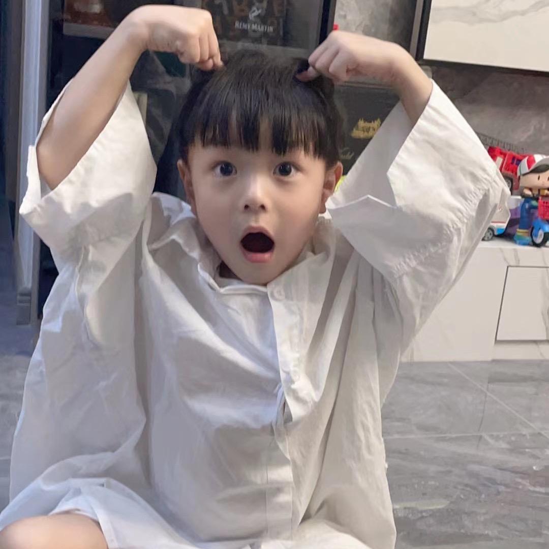 真够狠