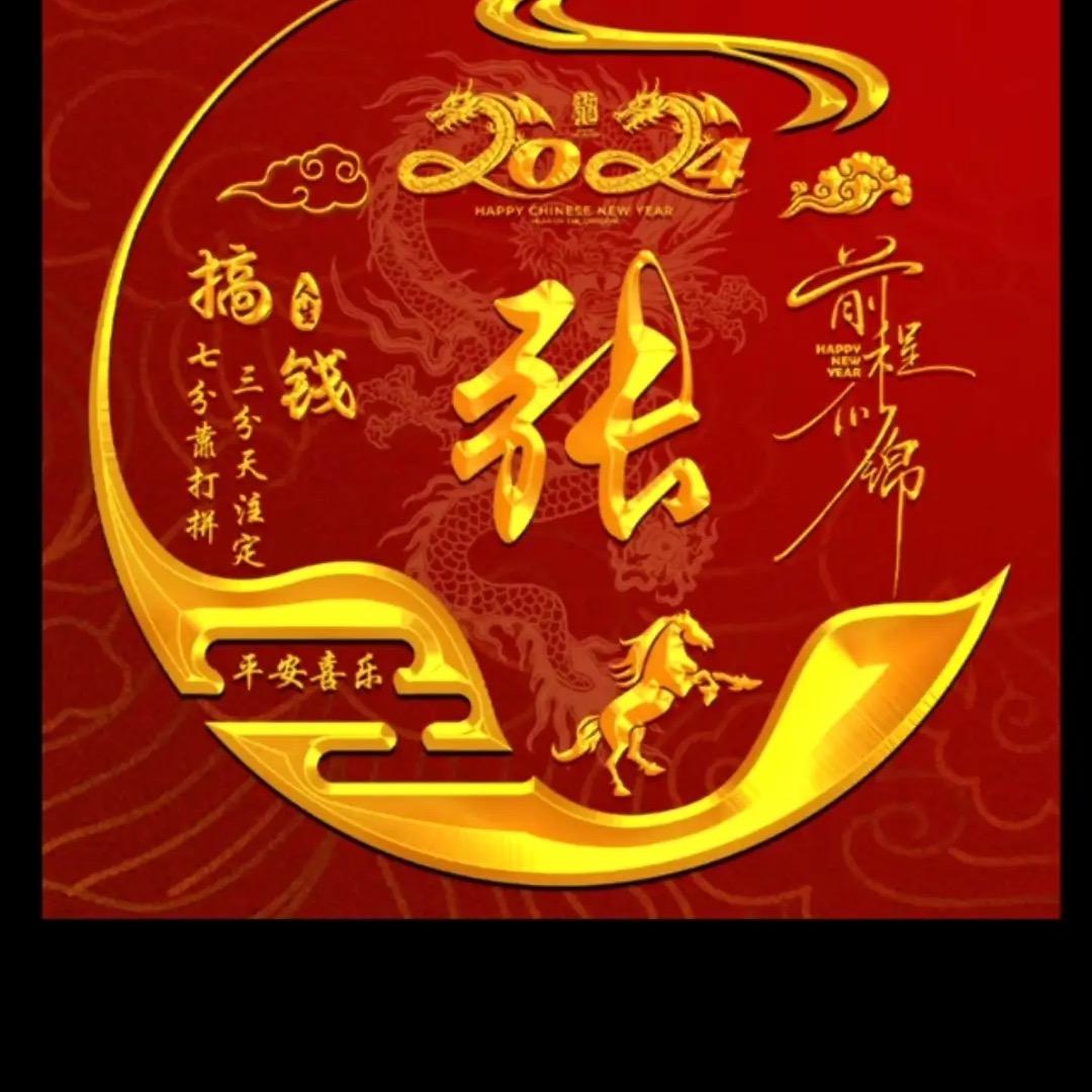 幽静红尘