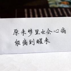 转角遇到爱2
