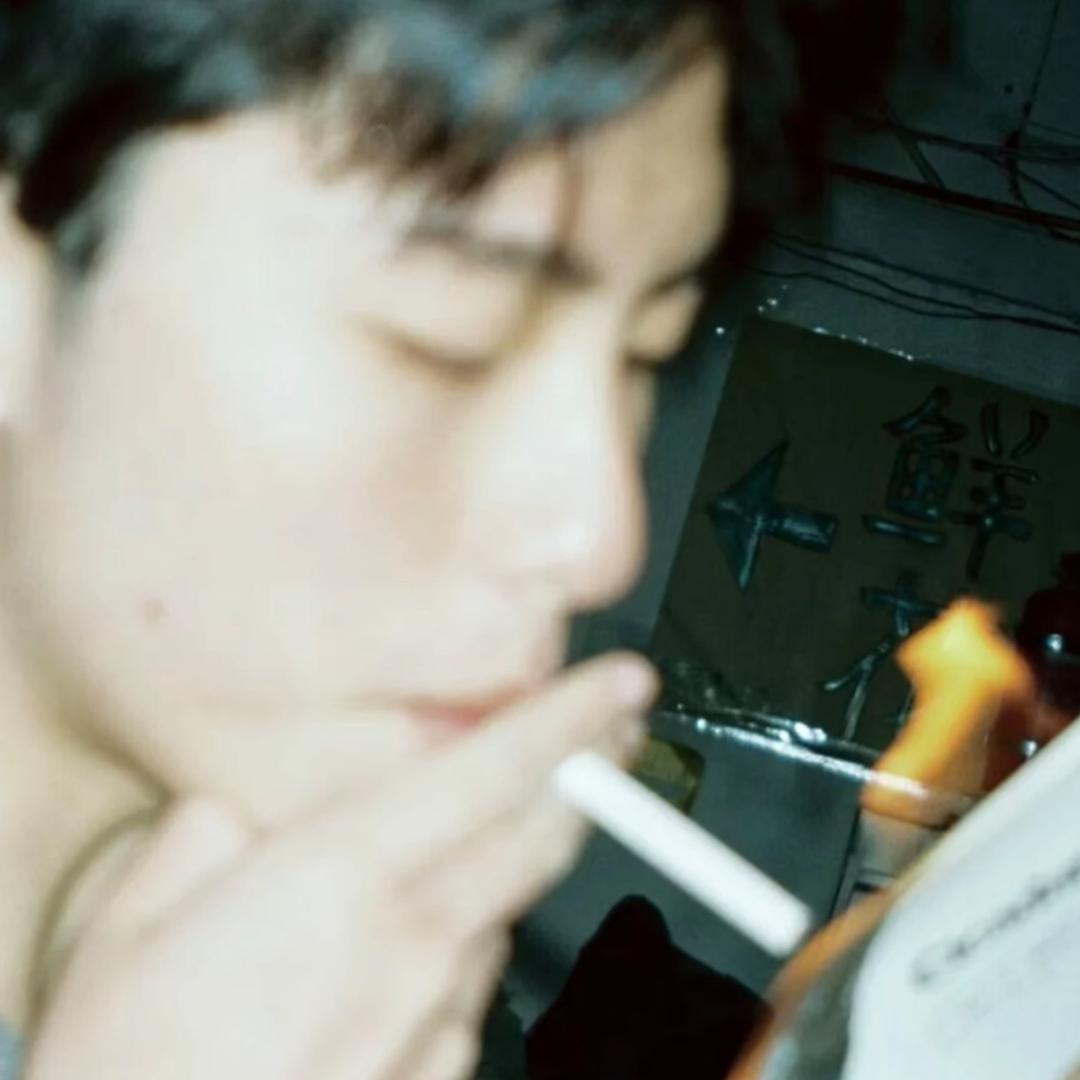 独善其身