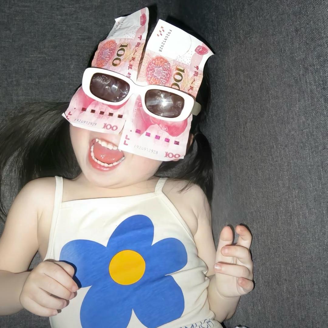 小杨的小林
