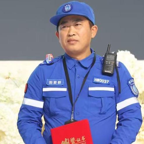 慈溪宏伟救援—-刘爱群