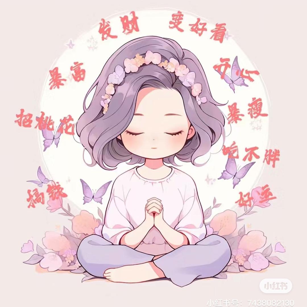 💋     飘扬  .*