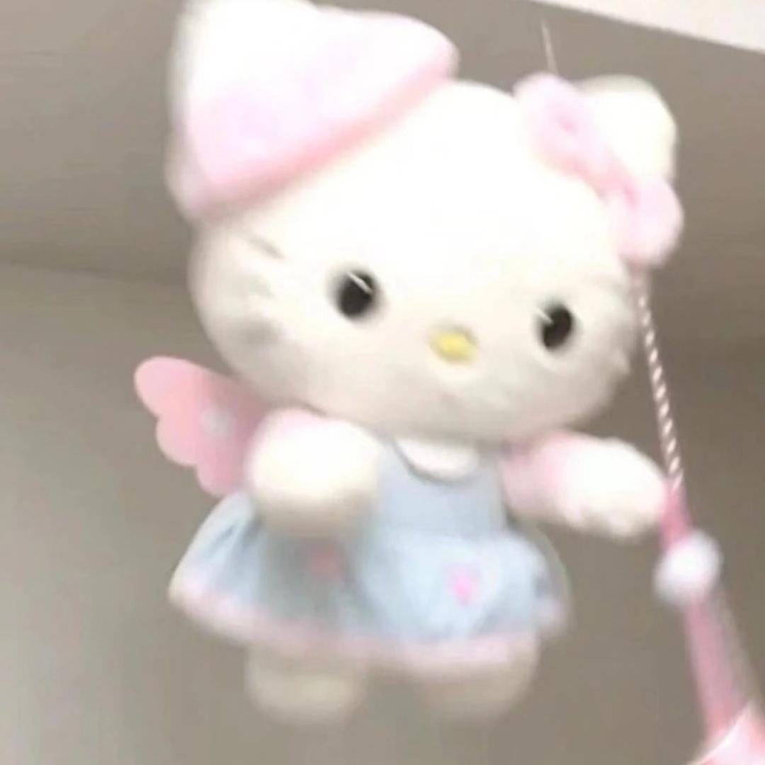 凌酸盐