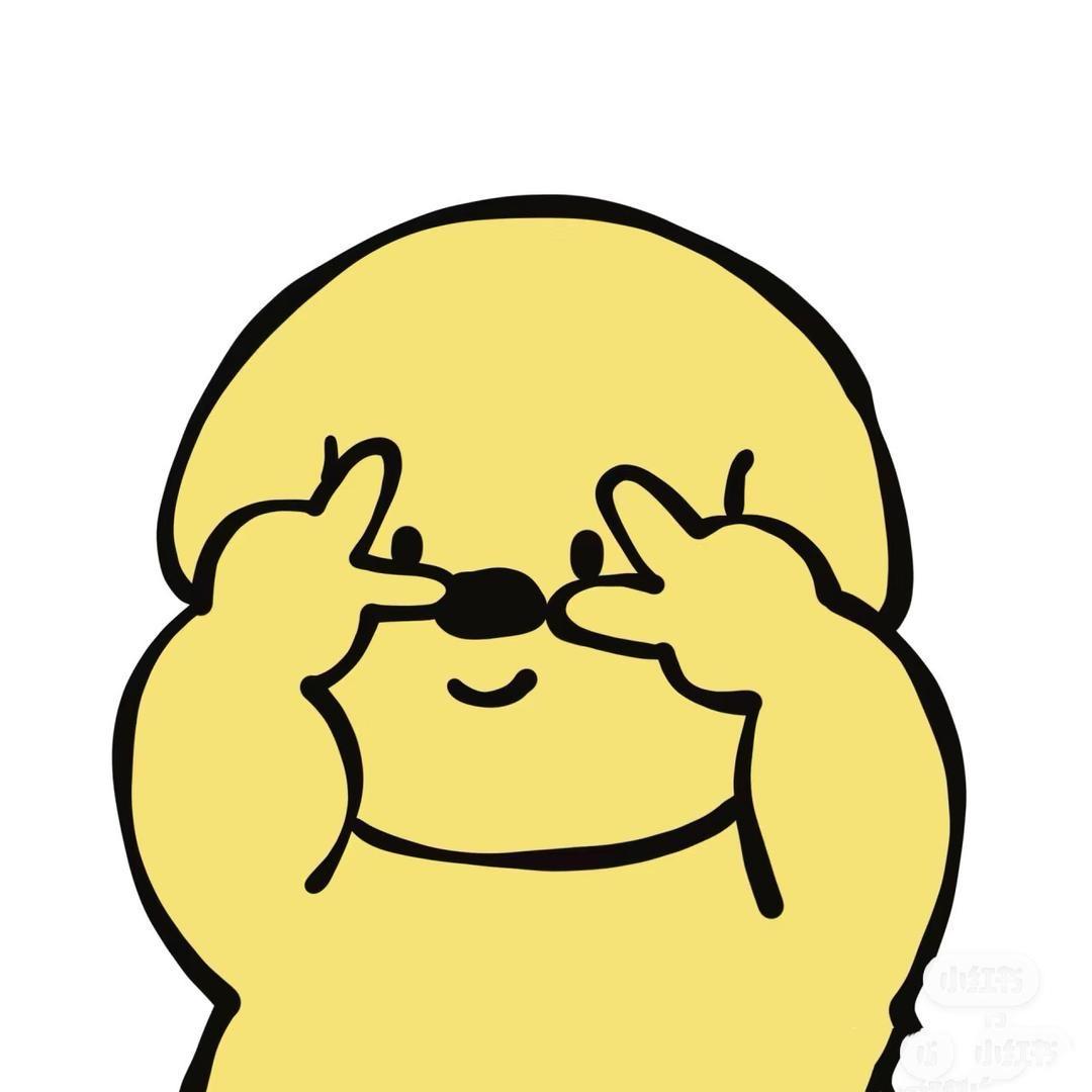 U-U