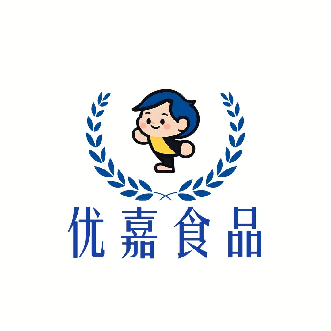 青州优嘉冻品