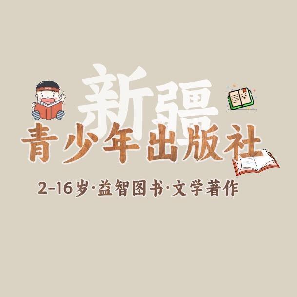 慧而惠(昆明沃尔玛店)宠粉号