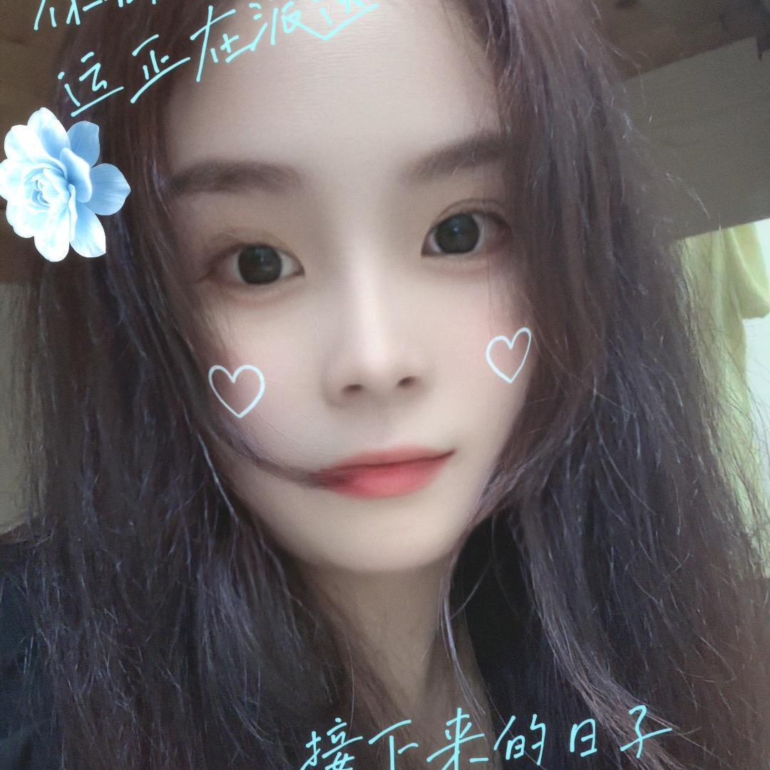 美姐
