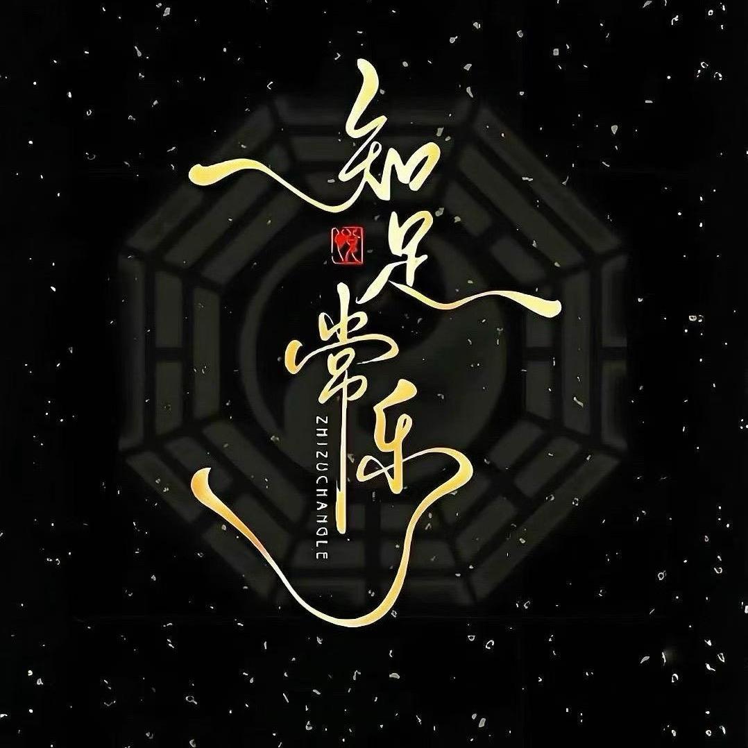 🎖️岁月如歌🎖️