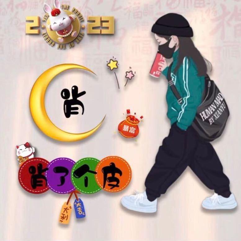 云海之上