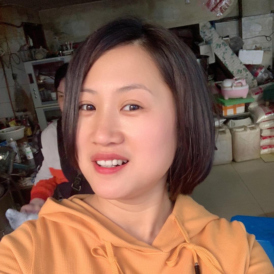 三妹儿