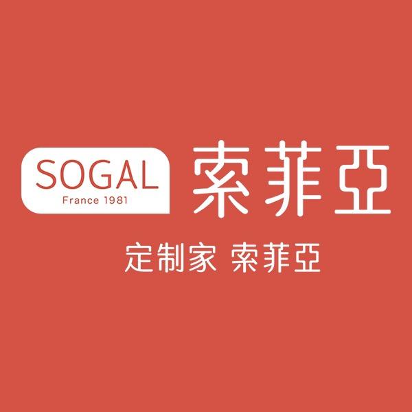 索菲亚家居丨定制设计