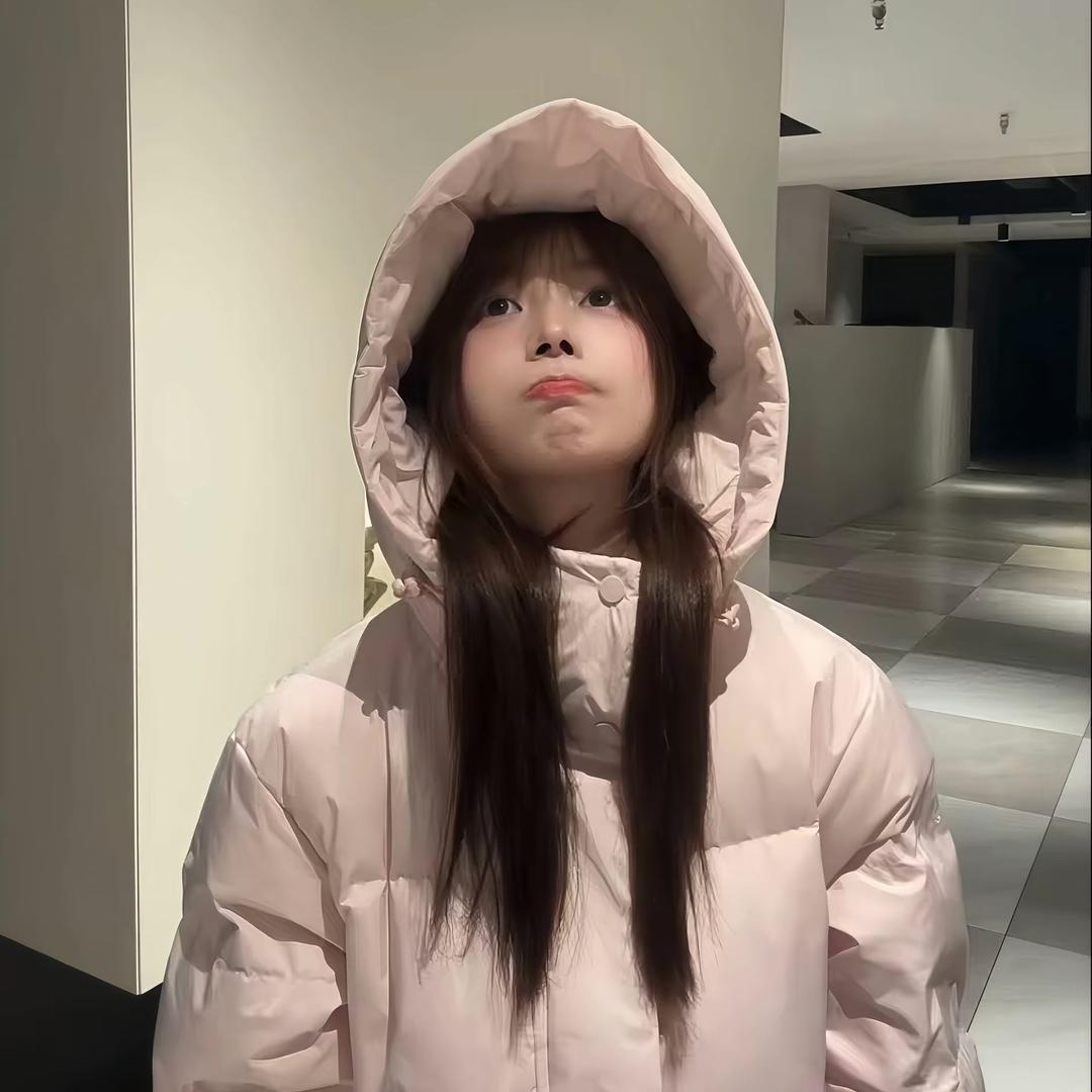 Luuu