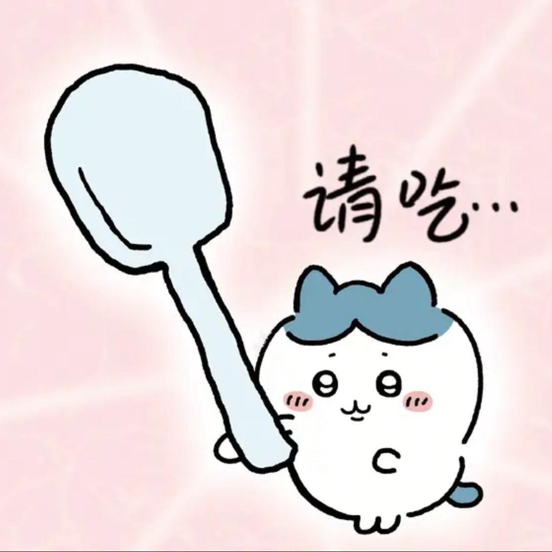宇宙无敌小花崽